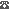 tel